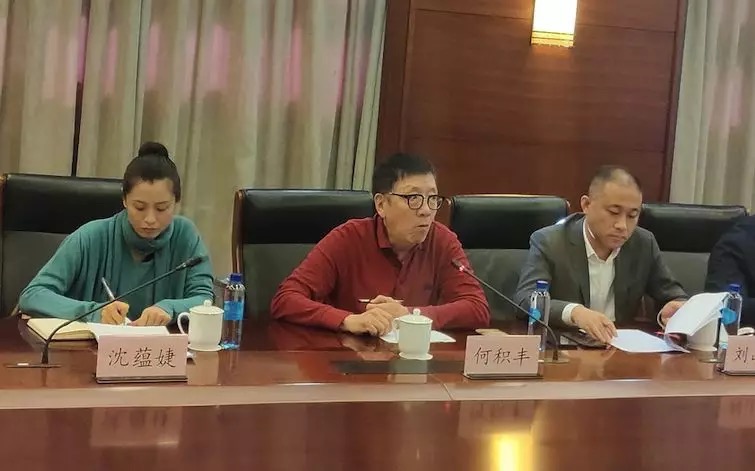 上海控安-上海大学轨道交通安全联合实验室挂牌成立 - 作者:shanghaikongan 上海控安-上海大学轨道交通安全联合实验室挂牌成立 - 作者:shanghaikongan