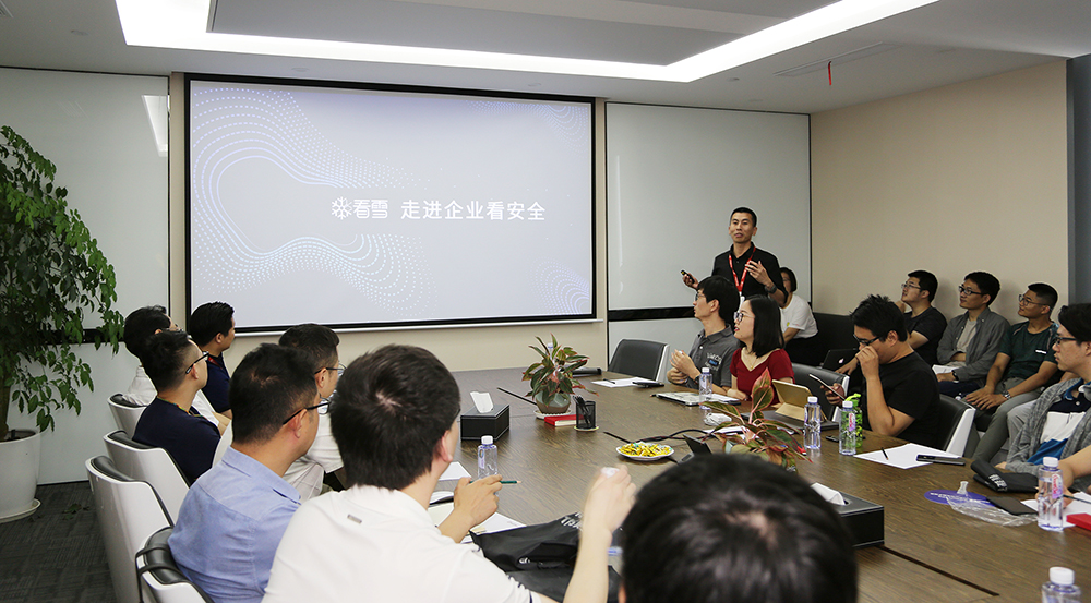 大神们到站啦!来亚洲诚信“看雪”吧! - 作者:trustasia 大神们到站啦!来亚洲诚信“看雪”吧! - 作者:trustasia