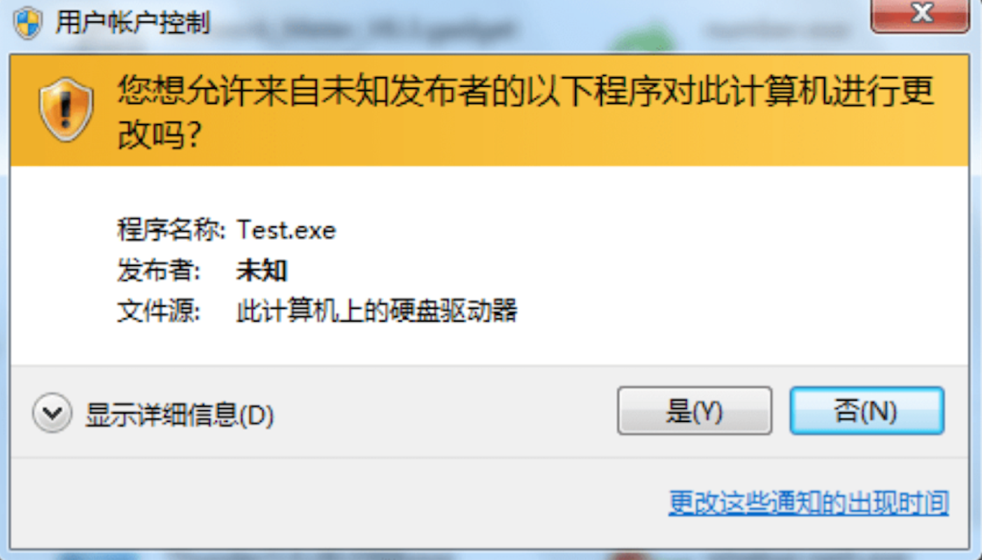确保开发成果不被恶意篡改的最佳方式是什么? - 作者:trustasia 确保开发成果不被恶意篡改的最佳方式是什么? - 作者:trustasia