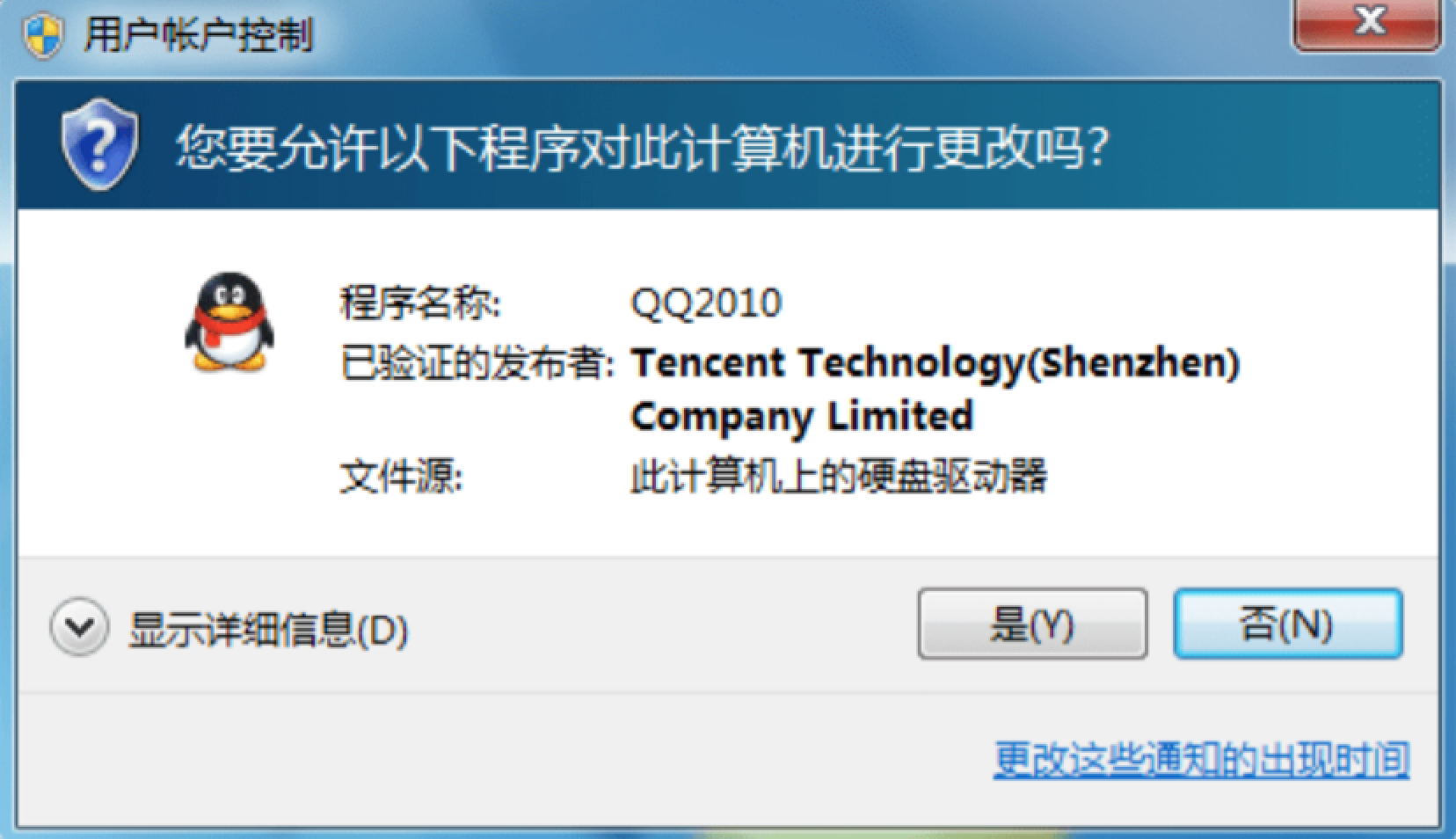 确保开发成果不被恶意篡改的最佳方式是什么? - 作者:trustasia 确保开发成果不被恶意篡改的最佳方式是什么? - 作者:trustasia