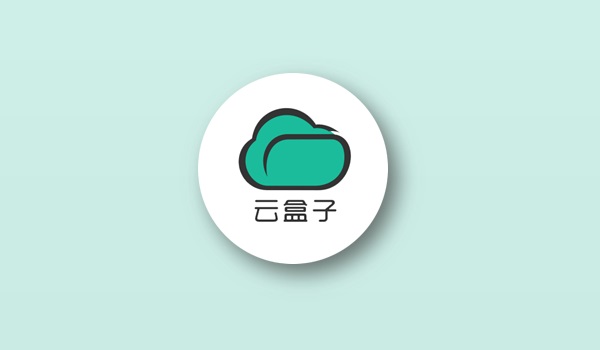 钉盘扩容秘笈,年省2万块! - 作者:云盒子ClouDoc 钉盘扩容秘笈,年省2万块! - 作者:云盒子ClouDoc