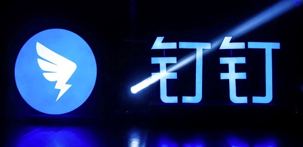 钉盘扩容秘笈,年省2万块! - 作者:云盒子ClouDoc 钉盘扩容秘笈,年省2万块! - 作者:云盒子ClouDoc