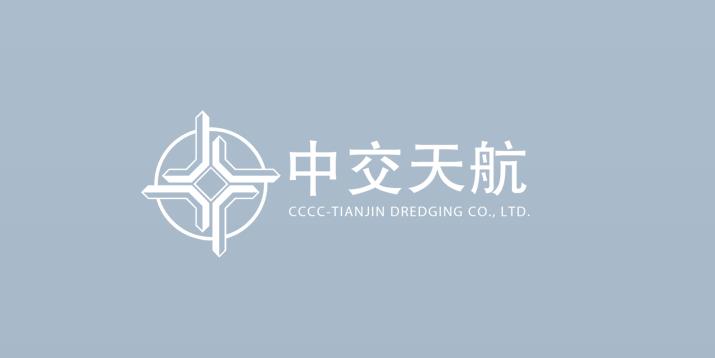 【案例分享】从局域网到企业云盘共享,天航局的数据转型之路 - 作者:云盒子ClouDoc 【案例分享】从局域网到企业云盘共享,天航局的数据转型之路 - 作者:云盒子ClouDoc