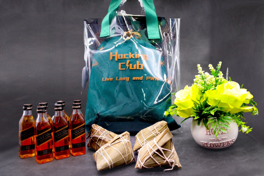 又到一年端午节,“粽”有收获在其中 - 作者:360众测平台-安全小百科