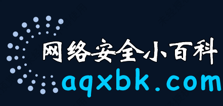 安全小百科-幻灯片