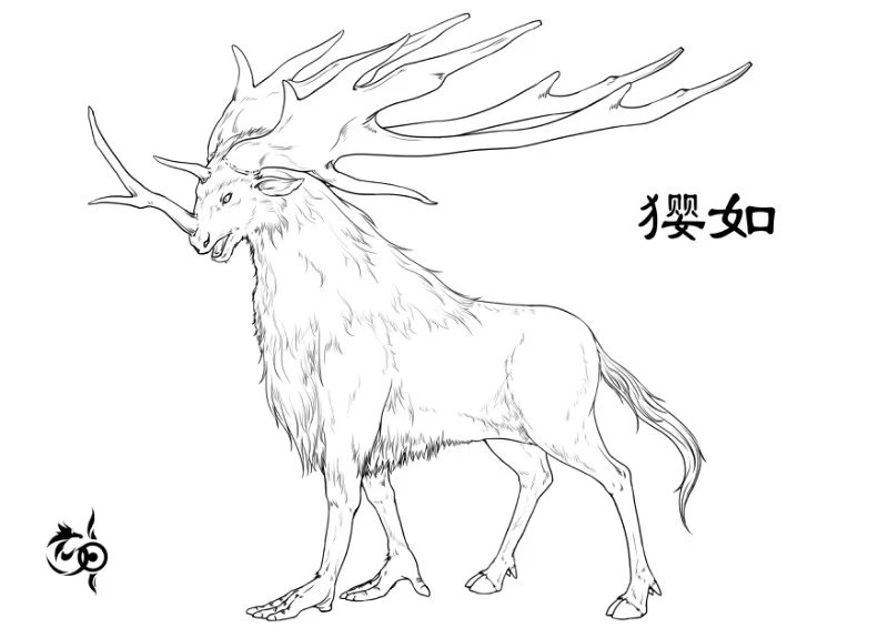 𤣎如-安全小百科