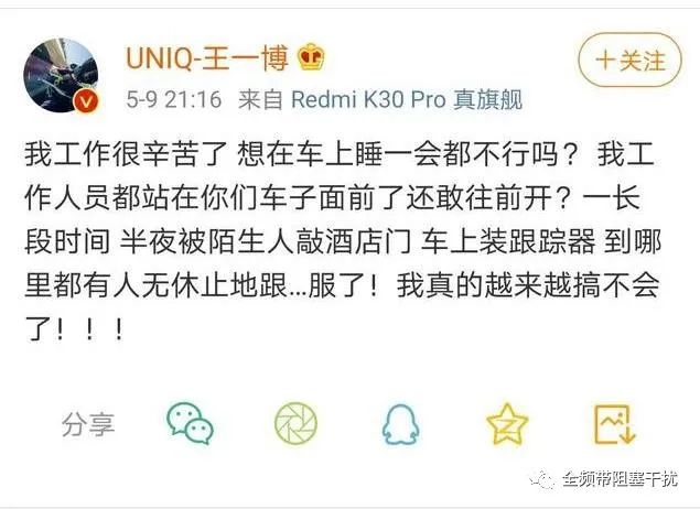 广州 | 为什么现代社会,那些懂商业安全的人更容易保护自己 广州 | 为什么现代社会,那些懂商业安全的人更容易保护自己