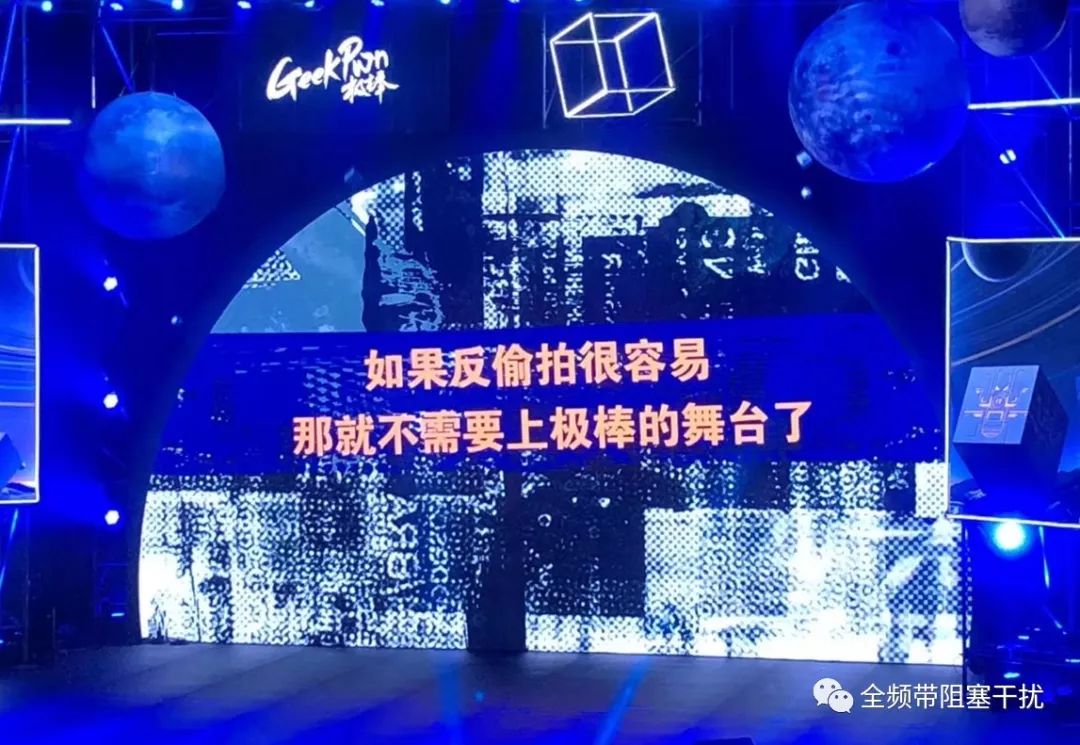 南京 | 9月11日 • Level-1 • 现代商业安全&隐私保护认证课程 南京 | 9月11日 • Level-1 • 现代商业安全&隐私保护认证课程