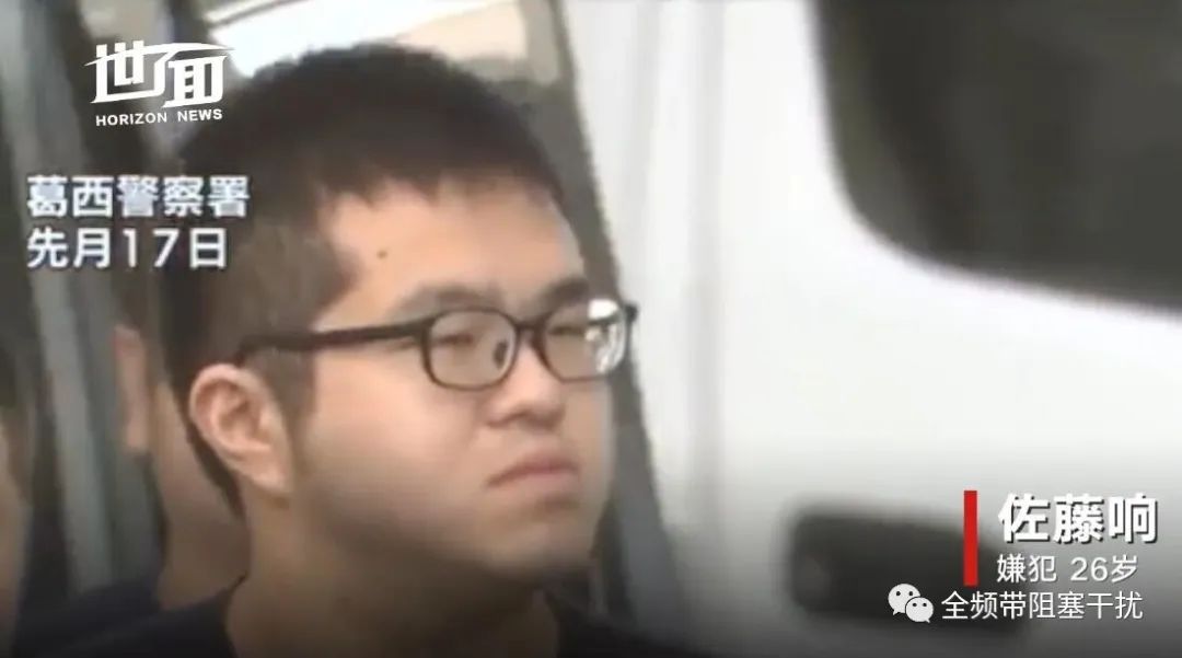 隐私保护 | 如何识别跟踪狂 ▪ 小姐姐必学系列 隐私保护 | 如何识别跟踪狂 ▪ 小姐姐必学系列