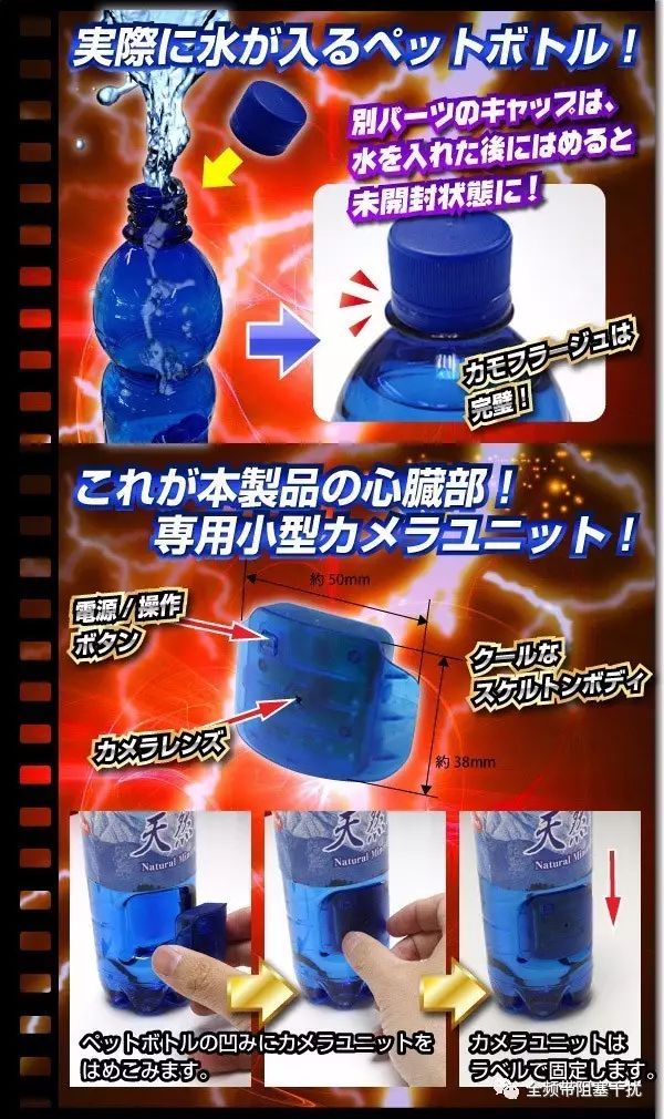 除了番号,日本深宅尾行圈还流行这些 除了番号,日本深宅尾行圈还流行这些
