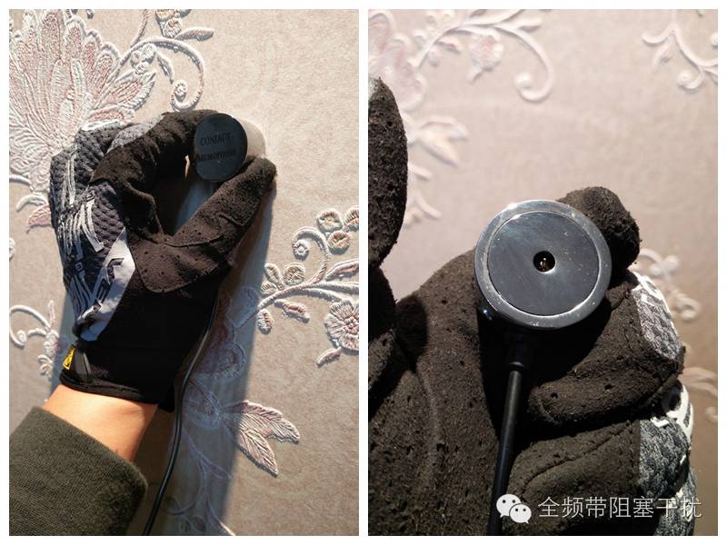 隐私保护红宝书@酒店篇 隐私保护红宝书@酒店篇