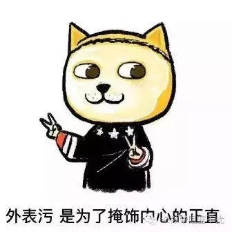 隐私保护红宝书@酒店篇 隐私保护红宝书@酒店篇