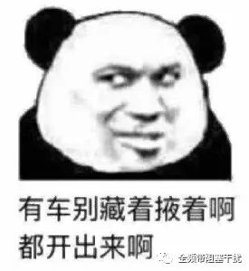 特勤局手册 | 毒品、军火、爆炸物、武装人员偷运的克星 特勤局手册 | 毒品、军火、爆炸物、武装人员偷运的克星