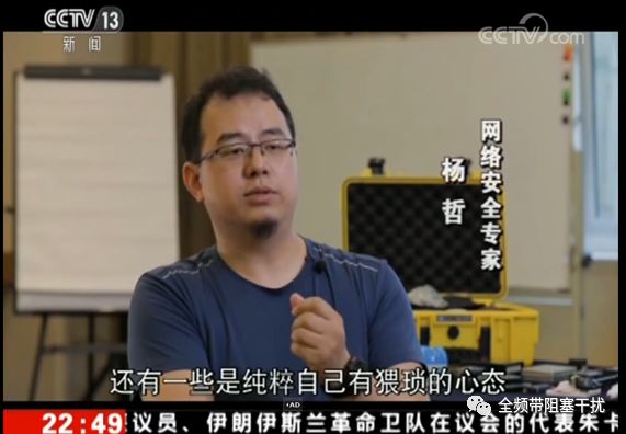 上海 | 6月10日 • Level-1 • 现代商业安全&隐私保护认证课程 上海 | 6月10日 • Level-1 • 现代商业安全&隐私保护认证课程