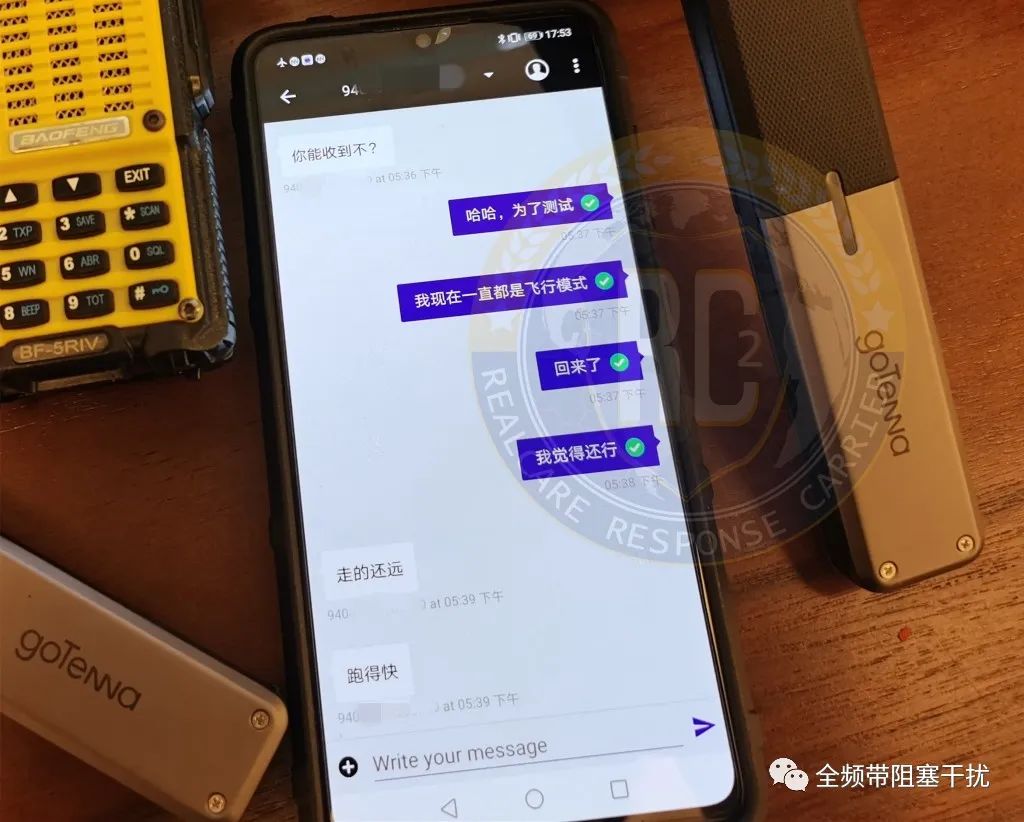城市生存 | 您呼叫的小哥哥不在服务区 城市生存 | 您呼叫的小哥哥不在服务区