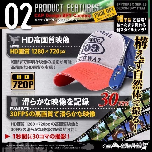 除了番号,日本深宅尾行圈还流行这些 除了番号,日本深宅尾行圈还流行这些