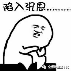 广州 | 为什么现代社会,那些懂商业安全的人更容易保护自己 广州 | 为什么现代社会,那些懂商业安全的人更容易保护自己