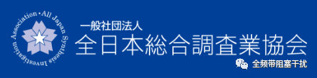 广州 | 为什么现代社会,那些懂商业安全的人更容易保护自己 广州 | 为什么现代社会,那些懂商业安全的人更容易保护自己