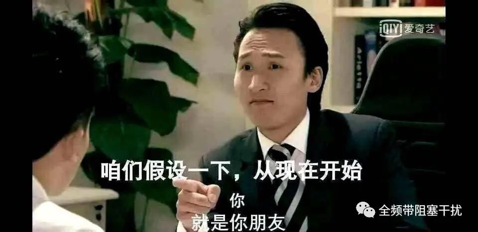 深圳的朋友:请收下你的人生隐私保护指南 深圳的朋友:请收下你的人生隐私保护指南
