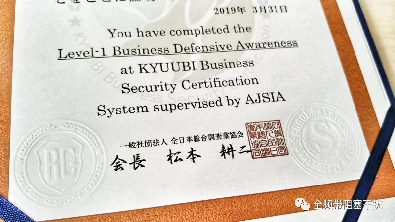 10月10日,杨叔约你在西安上隐私保护认证课 10月10日,杨叔约你在西安上隐私保护认证课