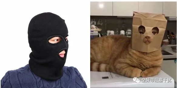 缺乏隐私保护常识,是什么样子? 缺乏隐私保护常识,是什么样子?