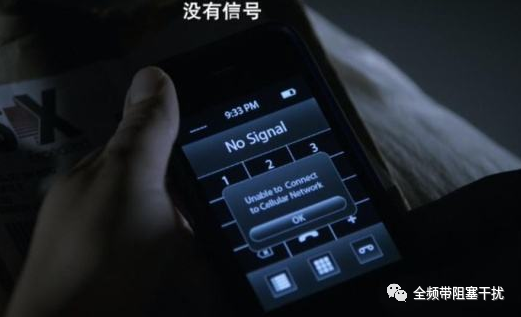 城市生存 | 您呼叫的小哥哥不在服务区 城市生存 | 您呼叫的小哥哥不在服务区