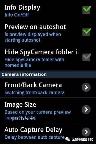 打开手机，我就是柯南 | 聊聊那些常见的探侦类APP