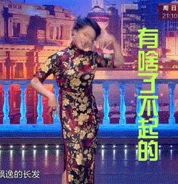 非主流偷拍:另辟蹊径 非主流偷拍:另辟蹊径