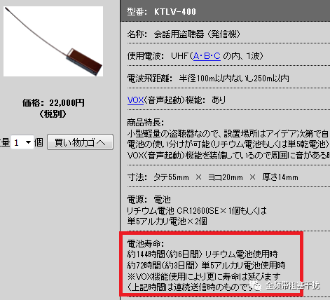 懂技术的女人有多可怕の系列一 懂技术的女人有多可怕の系列一