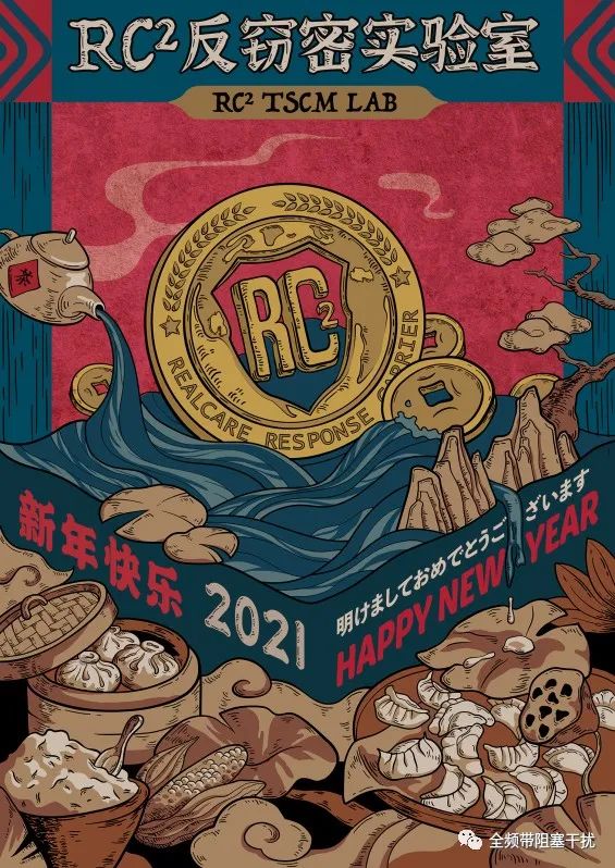 L2认证培训,年前最后一场~ | 开始召集 L2认证培训,年前最后一场~ | 开始召集