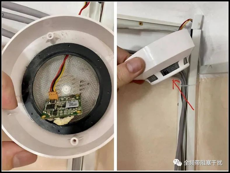 圣诞节都不太平 | 市长办公室发现针孔偷拍设备! 圣诞节都不太平 | 市长办公室发现针孔偷拍设备!