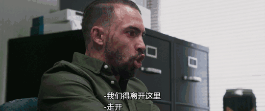 办公室安全:信任还是检测?这是个问题 办公室安全:信任还是检测?这是个问题