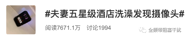 10月10日,杨叔约你在西安上隐私保护认证课 10月10日,杨叔约你在西安上隐私保护认证课