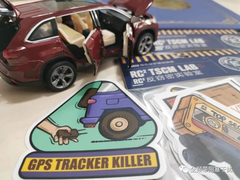 王一博、徐炳超都被跟踪窃听了?天哪,赶紧奉上『深度隐私保护课』! 王一博、徐炳超都被跟踪窃听了?天哪,赶紧奉上『深度隐私保护课』!