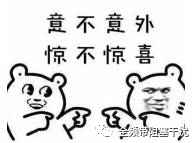 福利 | 六一礼物来喽~~ 福利 | 六一礼物来喽~~