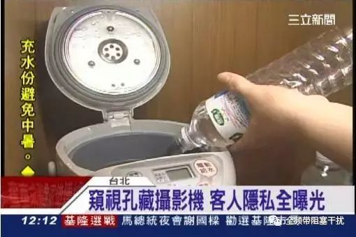 非主流偷拍:另辟蹊径 非主流偷拍:另辟蹊径