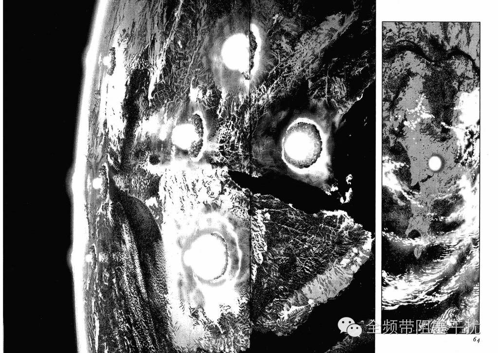 编号SL-14RB:浅谈卫星安全の第三弹 编号SL-14RB:浅谈卫星安全の第三弹