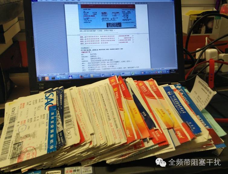 关于180张登机牌的由来 关于180张登机牌的由来
