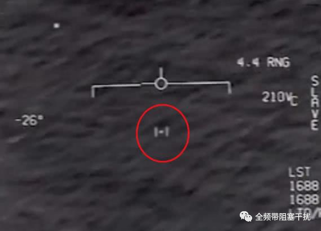 UFO粉的新年盲盒 | 来自CIA的内部调查资料 UFO粉的新年盲盒 | 来自CIA的内部调查资料