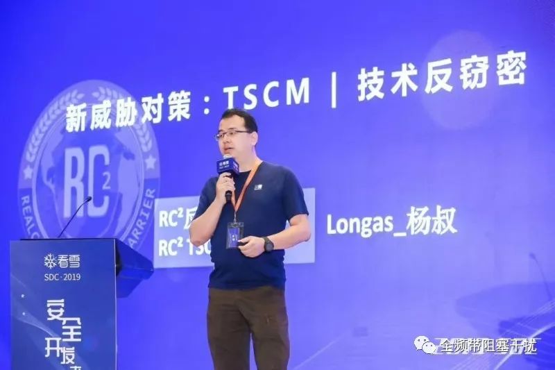 深圳的朋友:请收下你的人生隐私保护指南 深圳的朋友:请收下你的人生隐私保护指南