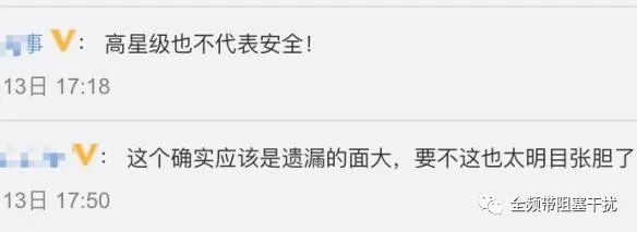 10月10日,杨叔约你在西安上隐私保护认证课 10月10日,杨叔约你在西安上隐私保护认证课