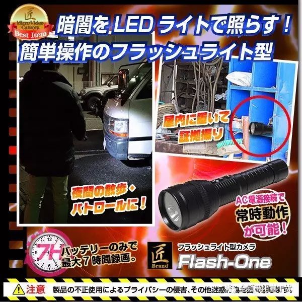 除了番号,日本深宅尾行圈还流行这些 除了番号,日本深宅尾行圈还流行这些