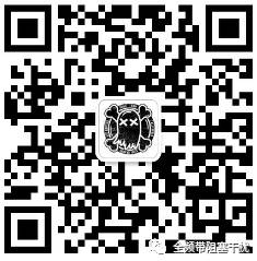 现代商业安全&隐私保护研习课 | 上海站 • 开始报名 现代商业安全&隐私保护研习课 | 上海站 • 开始报名