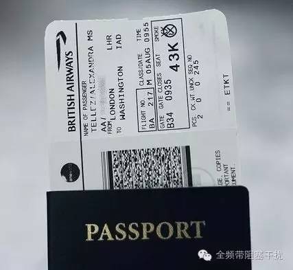 BCBP登机牌安全研究の第三弹 BCBP登机牌安全研究の第三弹