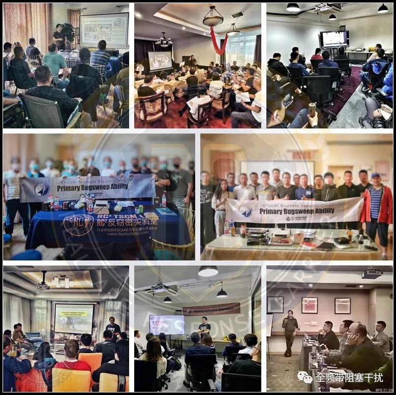 2021 | RC2纳新计划 • 启动~ 2021 | RC2纳新计划 • 启动~