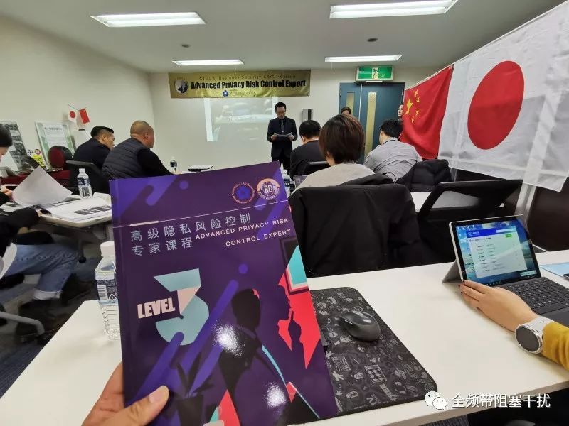 2021学员福利 | 女性隐私保护专题课 2021学员福利 | 女性隐私保护专题课