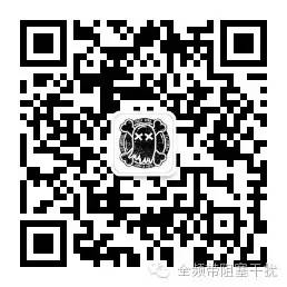 TSCM情报库01 | 来自美国的扛把子 • REI TSCM情报库01 | 来自美国的扛把子 • REI