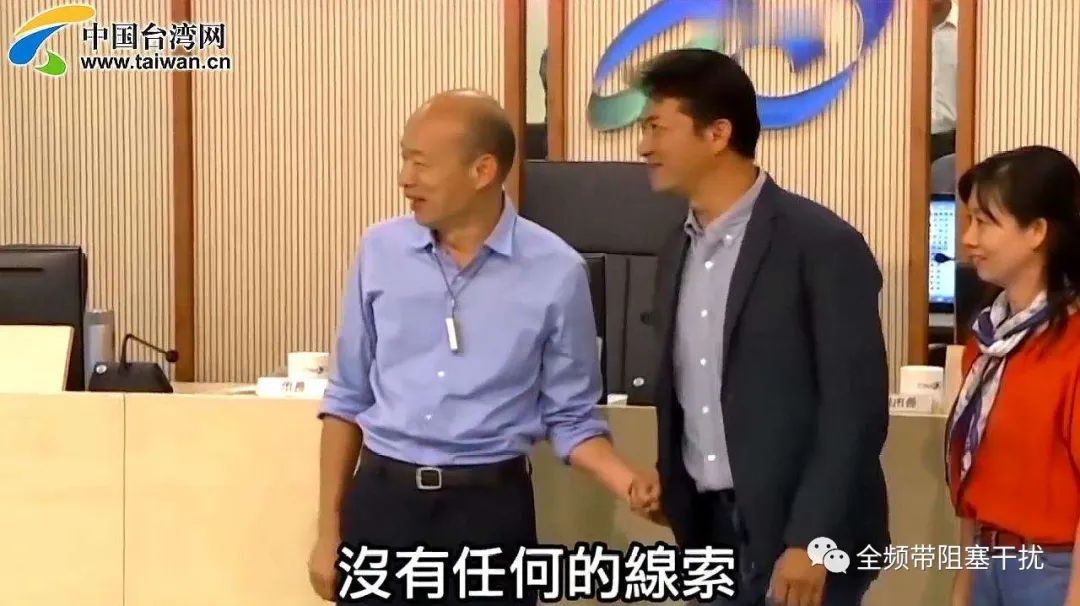 隐私预警 | 恶意USB手机充电线,正在悄悄窃取公司和个人隐私 隐私预警 | 恶意USB手机充电线,正在悄悄窃取公司和个人隐私