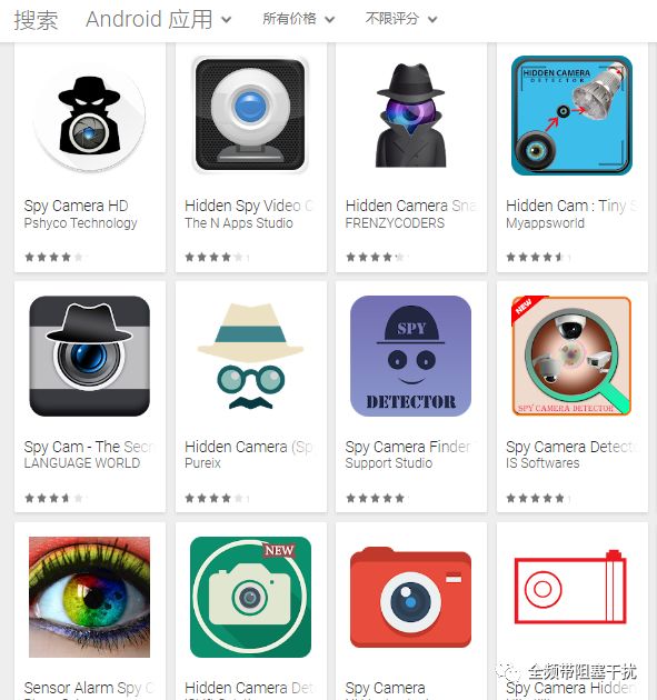 打开手机，我就是柯南 | 聊聊那些常见的探侦类APP