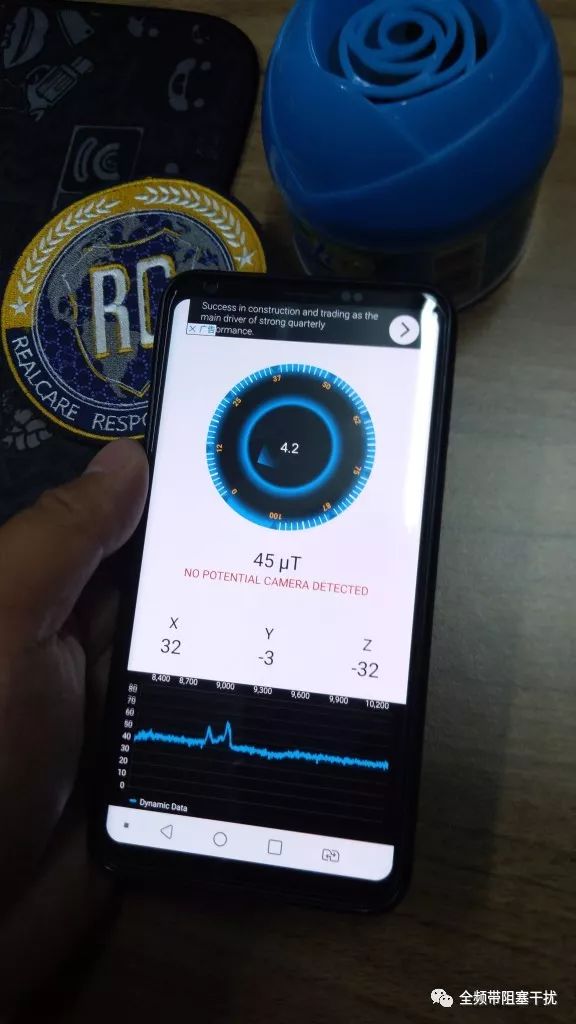 打开手机，我就是柯南 | 聊聊那些常见的探侦类APP